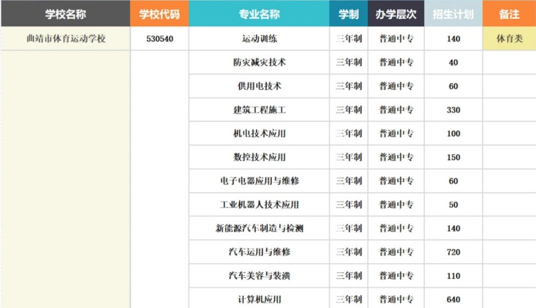 1716428566704023.png 1716428566704023.png