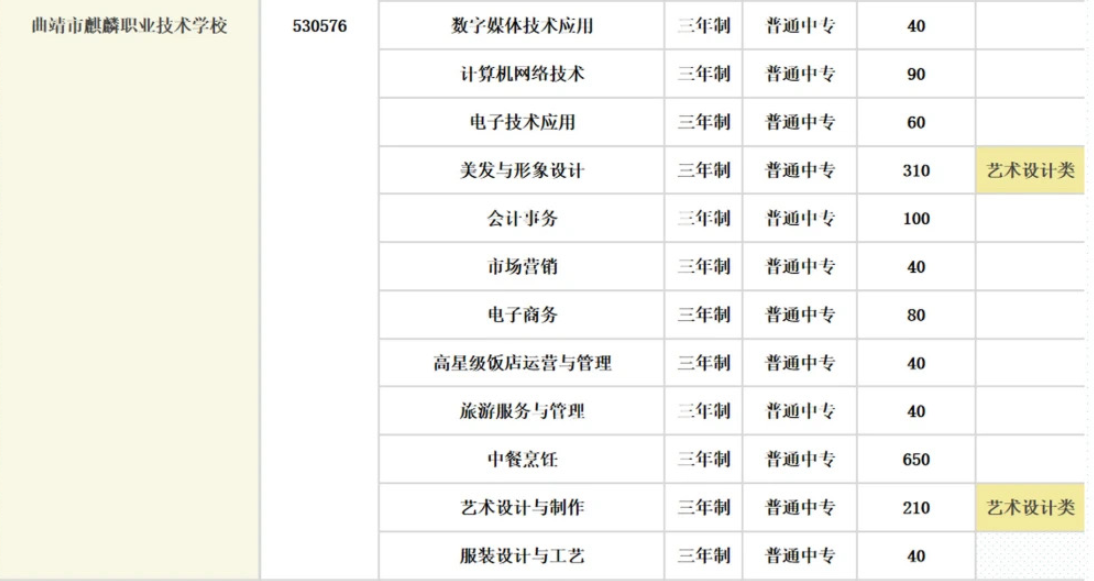 1716428582934948.png 1716428582934948.png