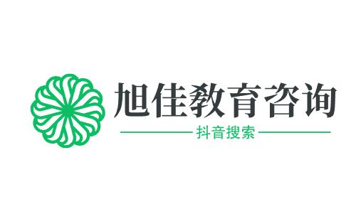 佛山市南海区卫生职业技术学校2023年招生计划