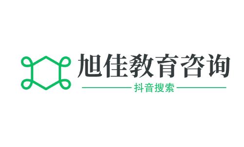 2025年崇左中职新能源汽修学校