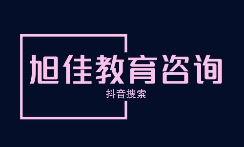 沈阳理工大学评价怎么样,学校好不好