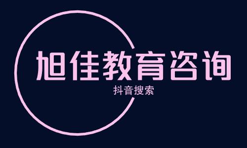 深圳技师学院是大专吗