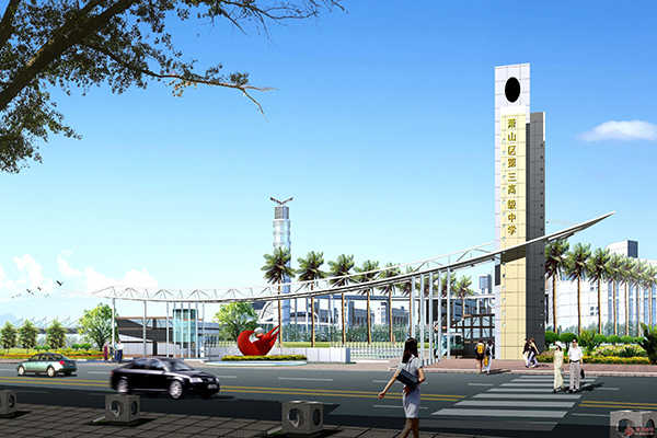 青海本科学校有哪些2022,青海所有的本科大学汇总